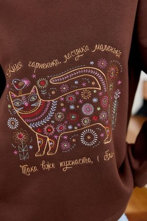 Тепле жіноче худі з котиком – коричневого кольору, оверсайз, з вишивкою