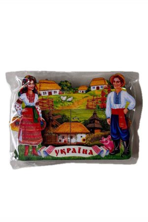 Сувенірний магніт «Україна» з рухомою частиною — український народний сувенір