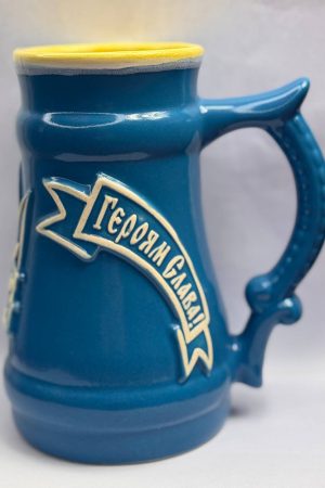 Пивний келих 1 л “Україна” синій – Тризуб, Слава Україні, Героям Слава | Керамічний глиняний келих Пивний келих 1 л “Україна” синій – Тризуб, Слава Україні, Героям Слава | Керамічний глиняний келих