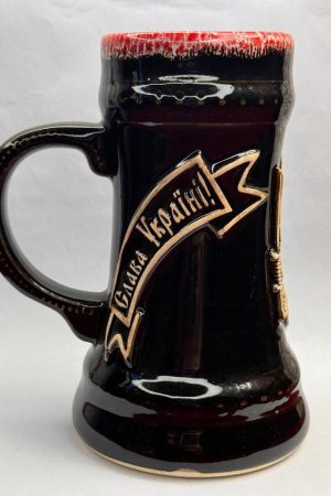 Пивний керамічний келих 0,3 л з Тризубом — глиняний келих Герб України, чорний матовий Пивний керамічний келих 0,3 л з Тризубом — глиняний келих Герб України, чорний матовий