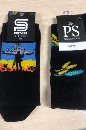 Чоловічі шкарпетки українського виробництва з патріотичним принтом