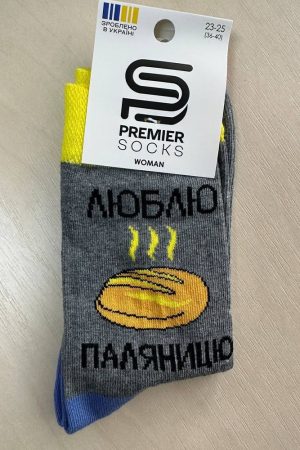 Женские носки украинского производства с принтом «Люблю паляницю»