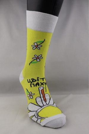 Женские носки украинского производства с принтом «Цвет пахнет»