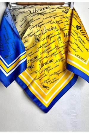 Українська патріотична хустка синьо-жовта з тематичним написом 70×70 см